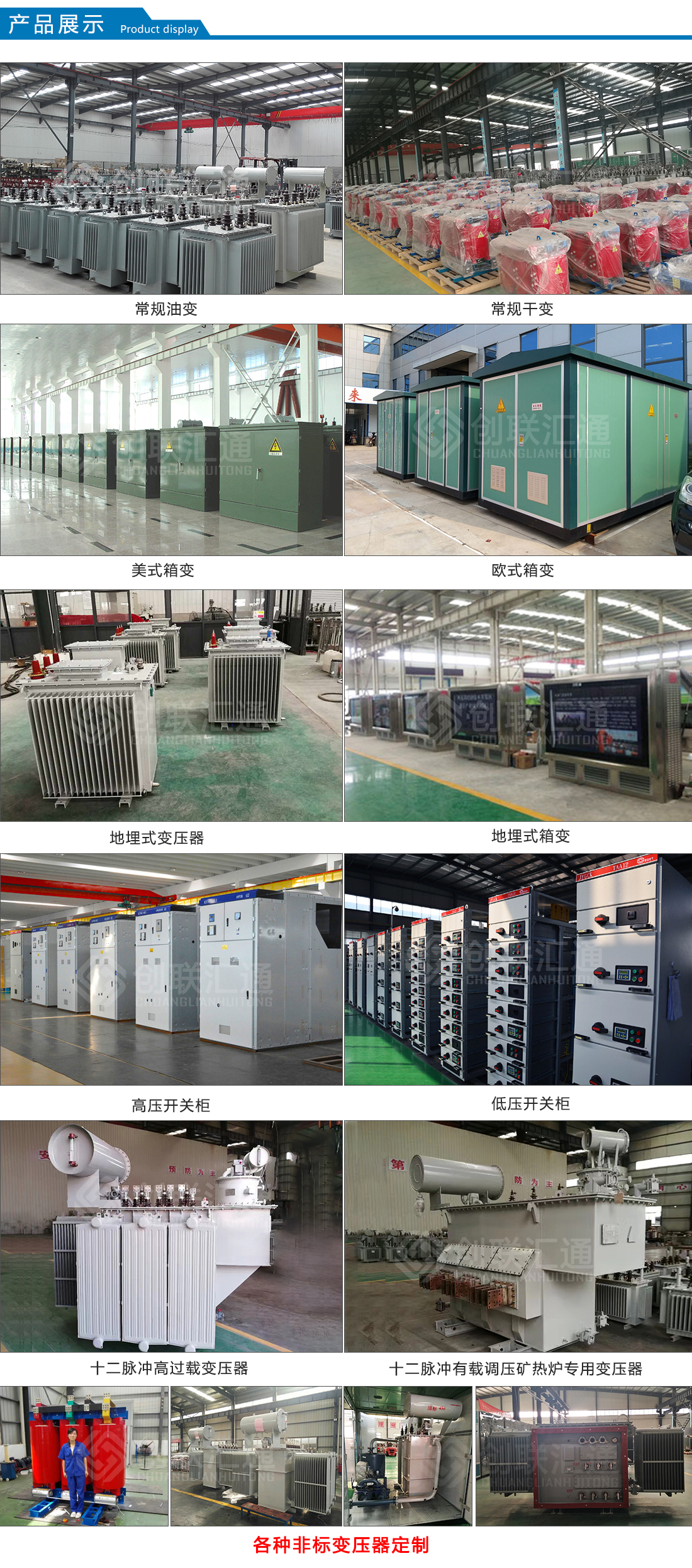 2025澳门原料1688大全
