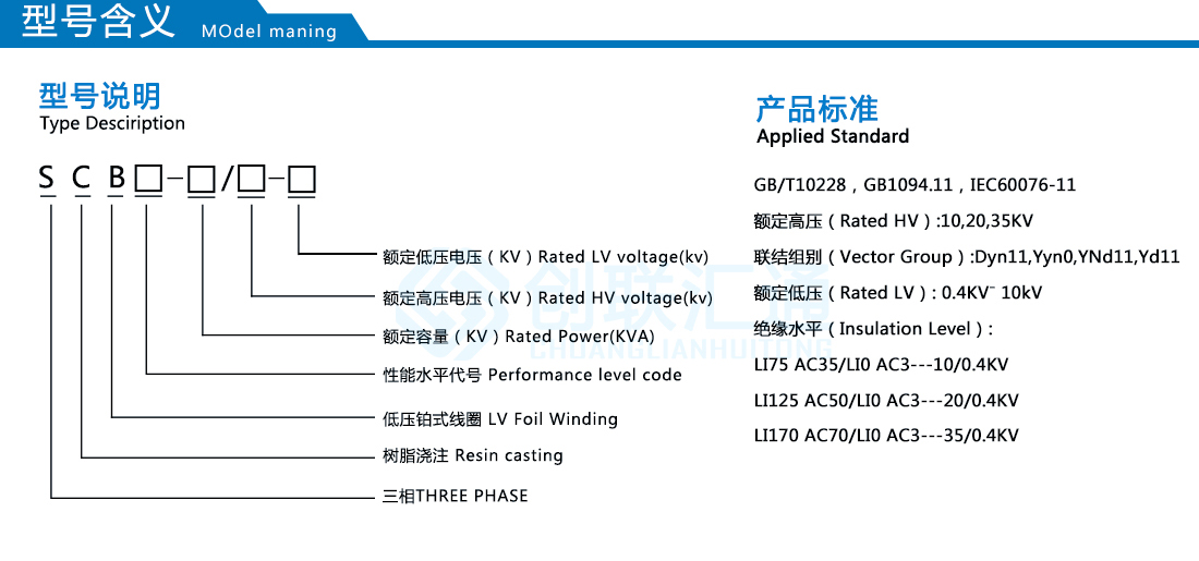 2025澳门原料1688大全