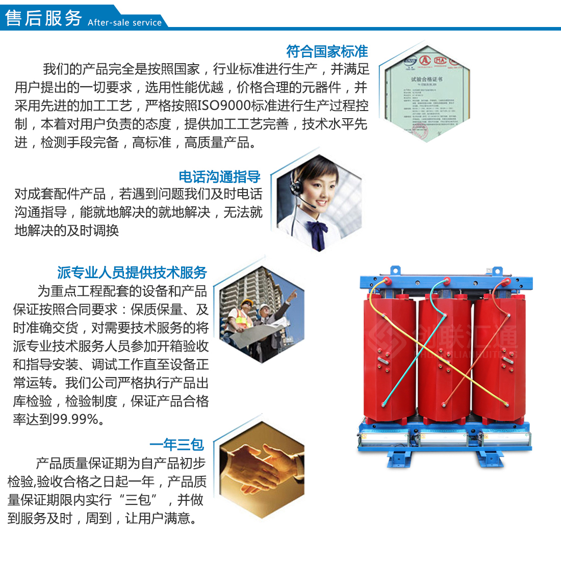 2025澳门原料1688大全