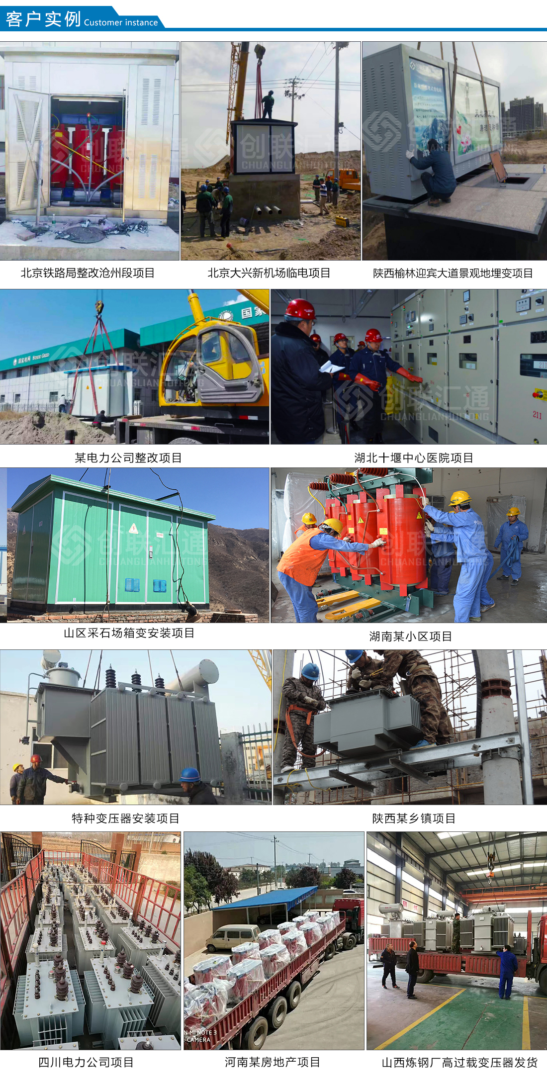 2025澳门原料1688大全