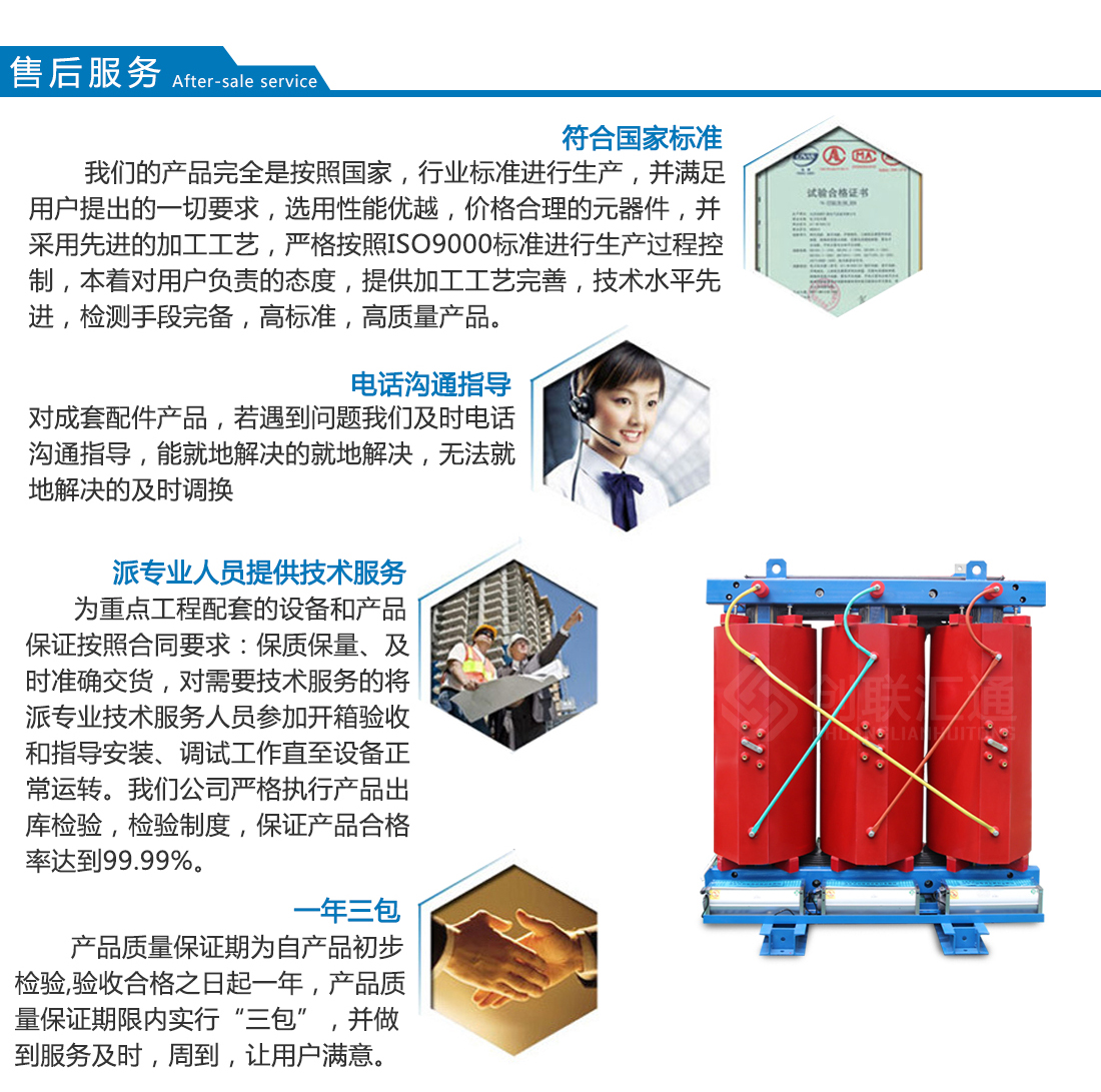 2025澳门原料1688大全