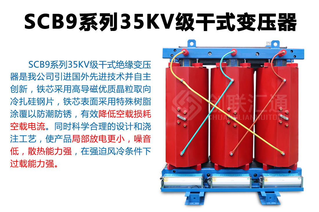 2025澳门原料1688大全
