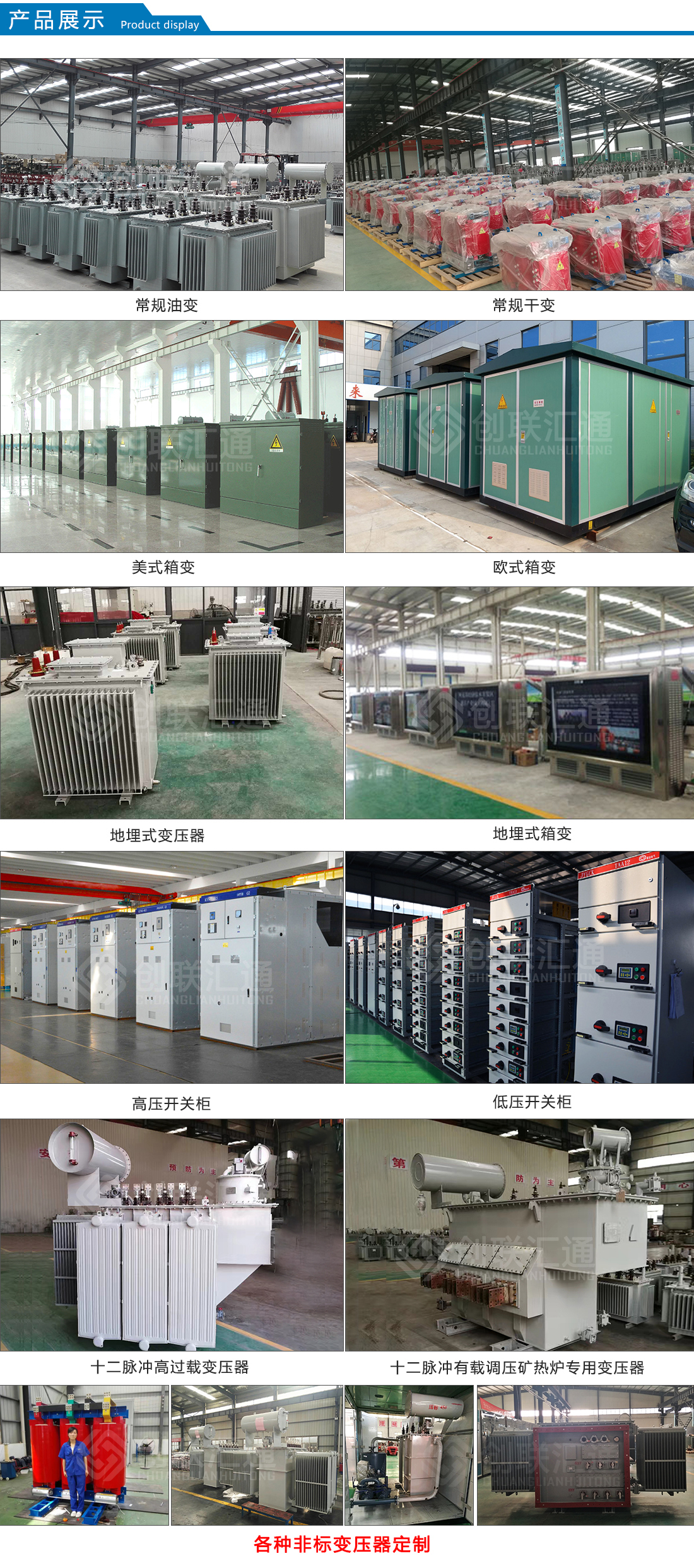 2025澳门原料1688大全