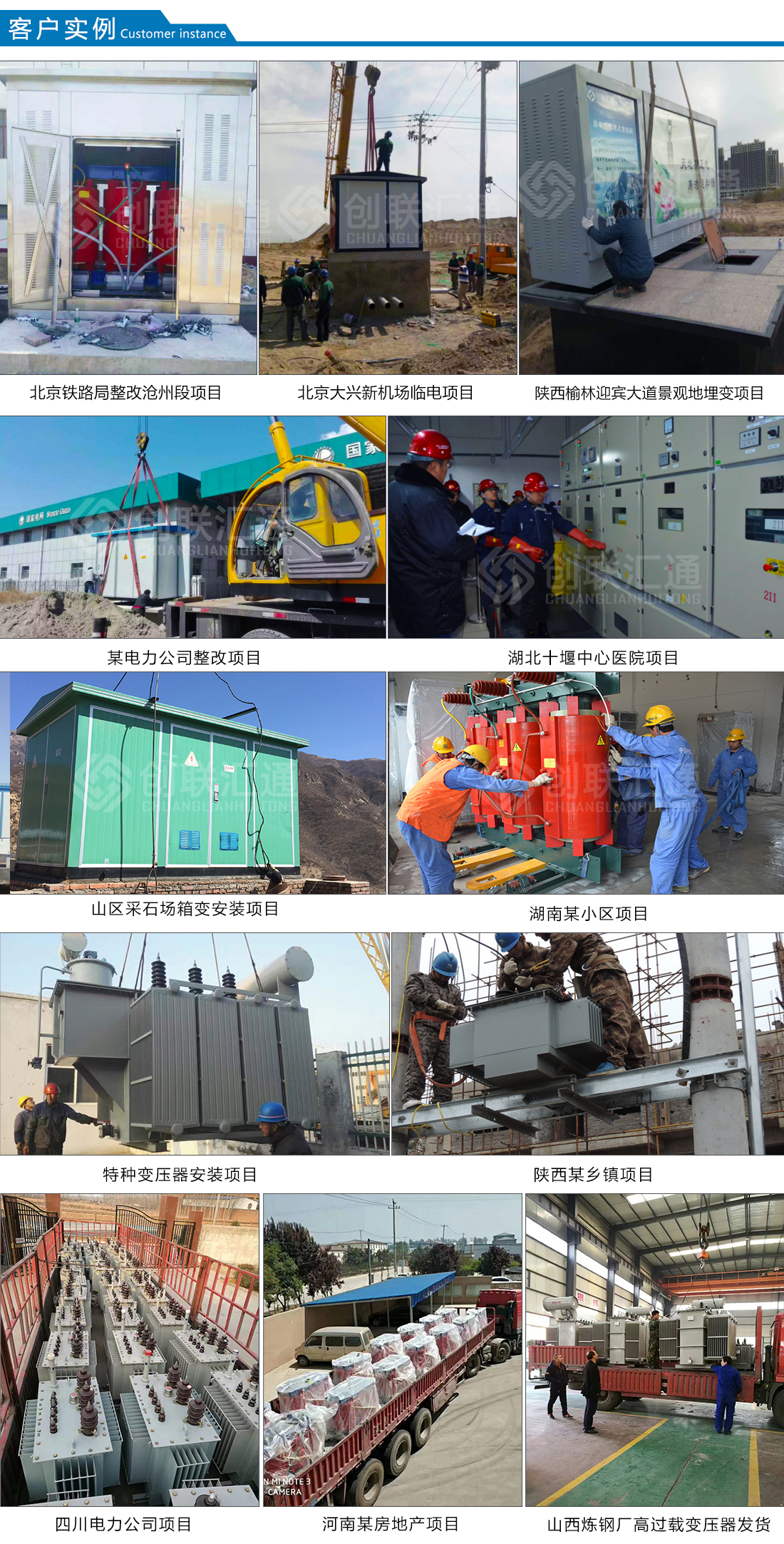 2025澳门原料1688大全