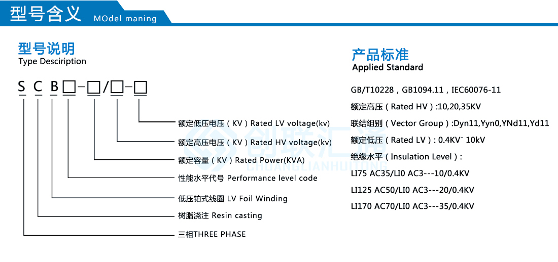 2025澳门原料1688大全