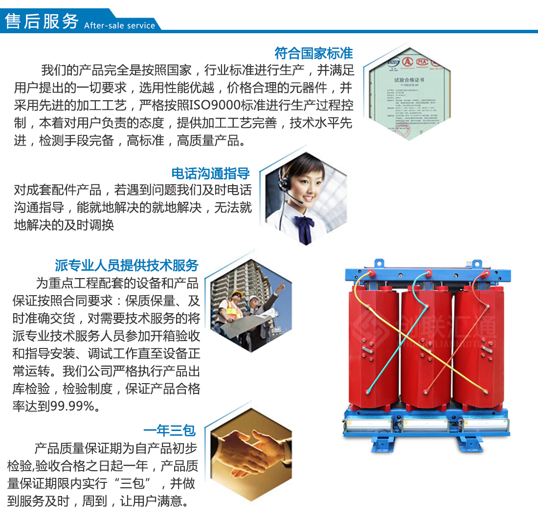 2025澳门原料1688大全