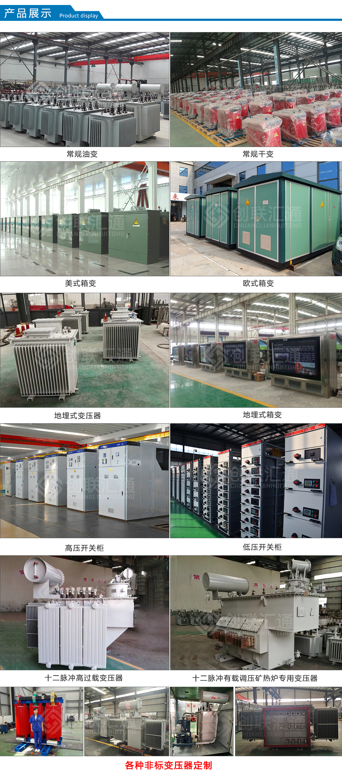 2025澳门原料1688大全