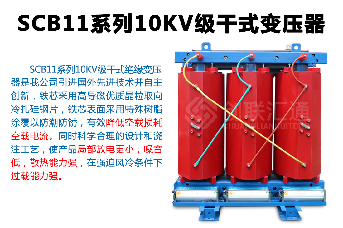 2025澳门原料1688大全