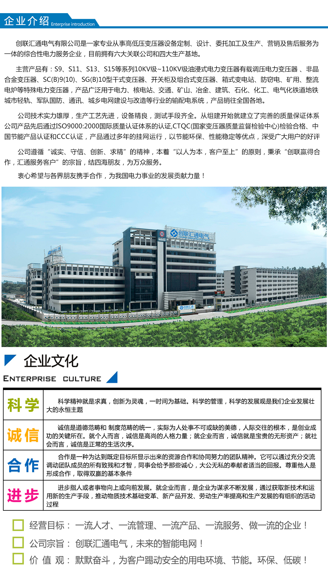 2025澳门原料1688大全