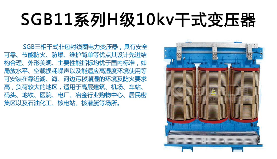 2025澳门原料1688大全