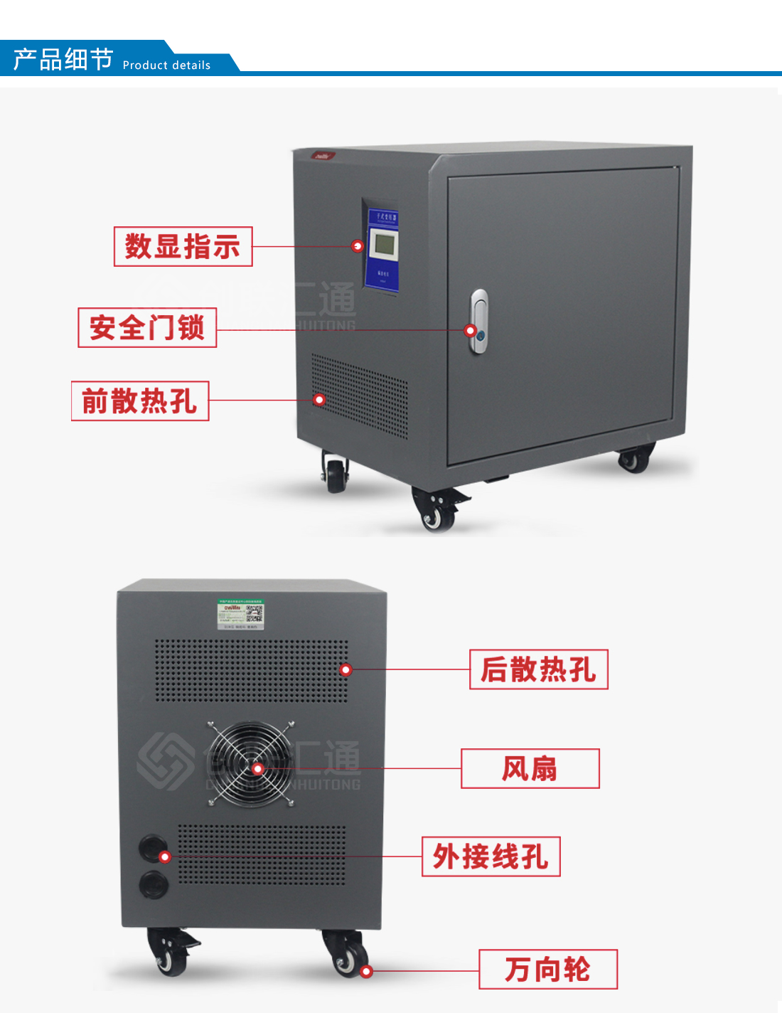 2025澳门原料1688大全