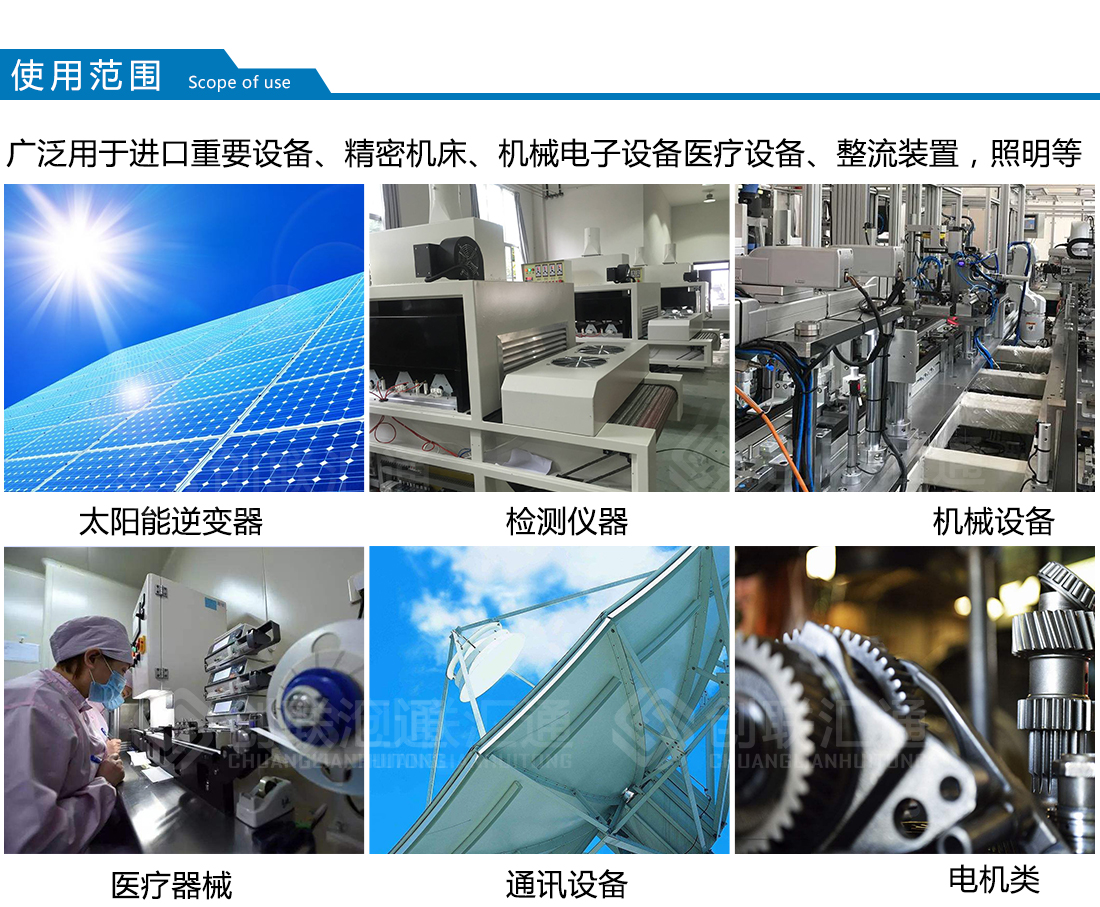 2025澳门原料1688大全