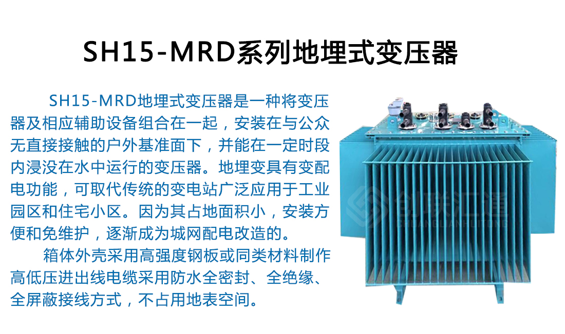 2025澳门原料1688大全