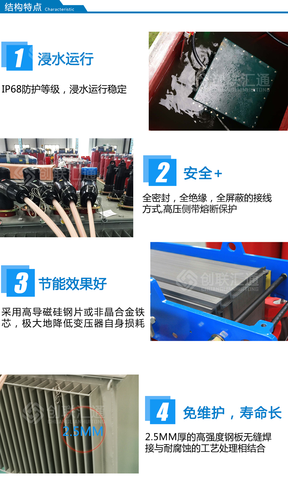 2025澳门原料1688大全