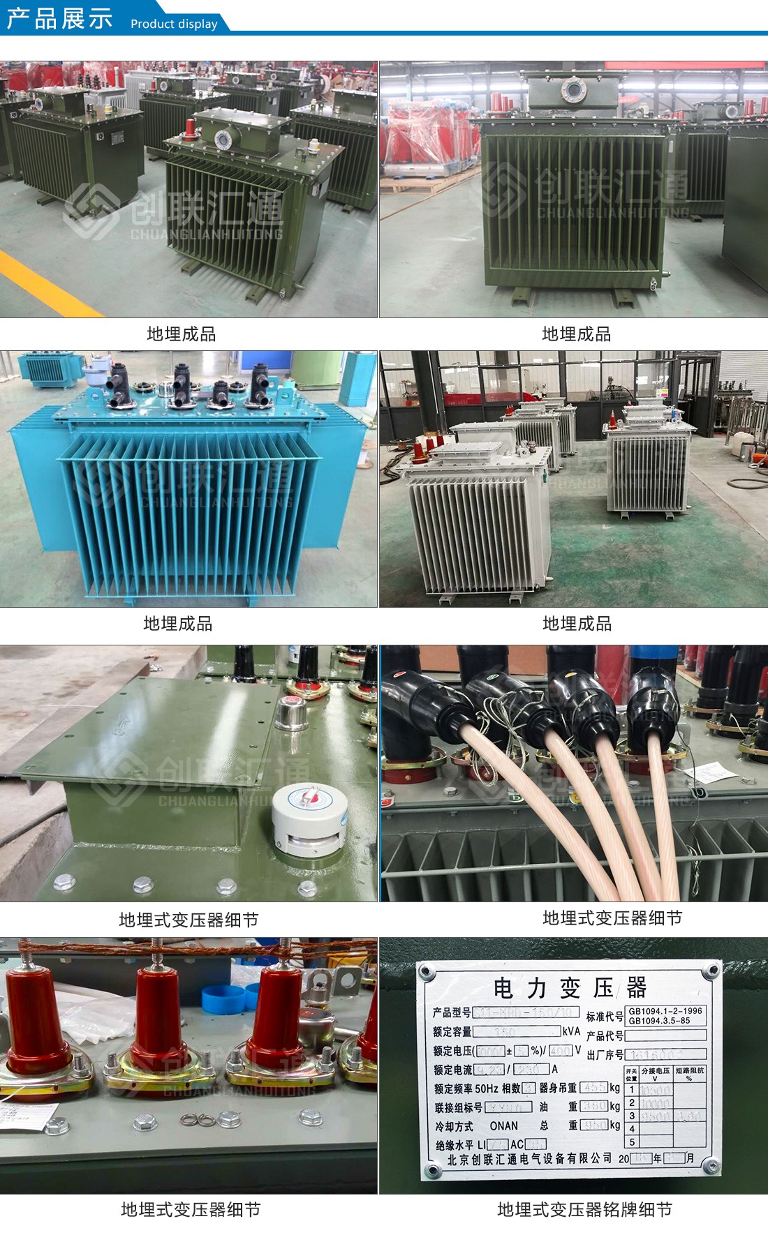 2025澳门原料1688大全