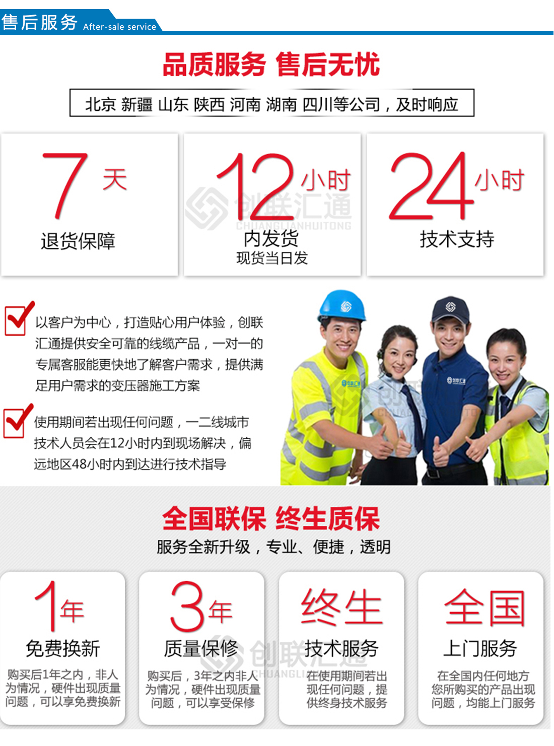2025澳门原料1688大全