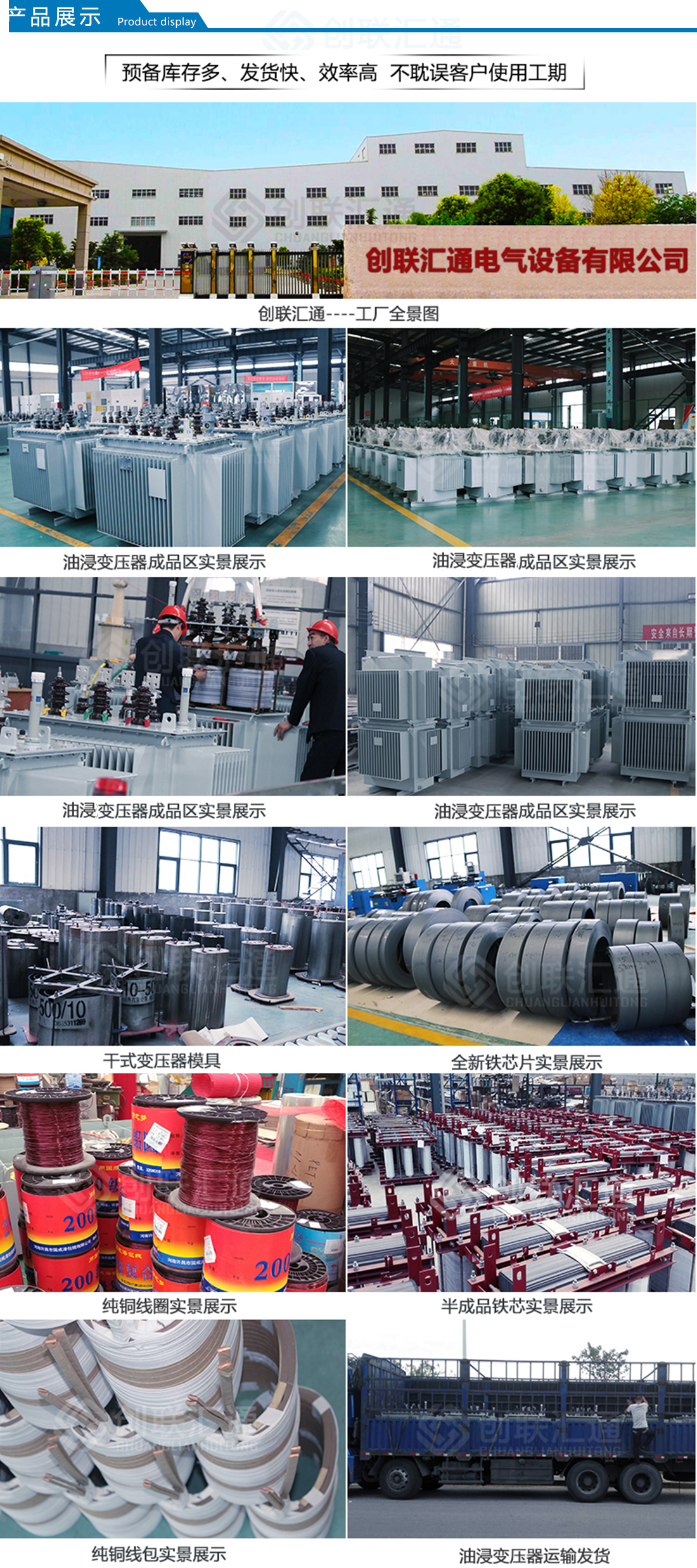 2025澳门原料1688大全