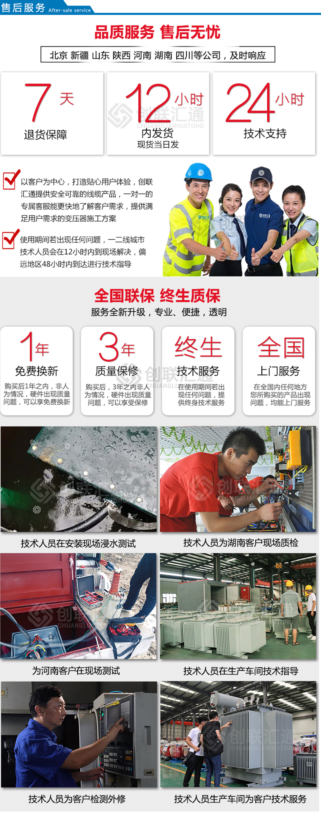 2025澳门原料1688大全