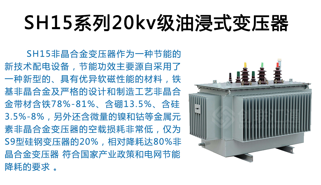 2025澳门原料1688大全