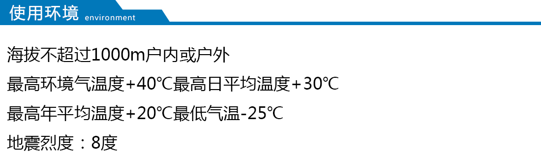 2025澳门原料1688大全