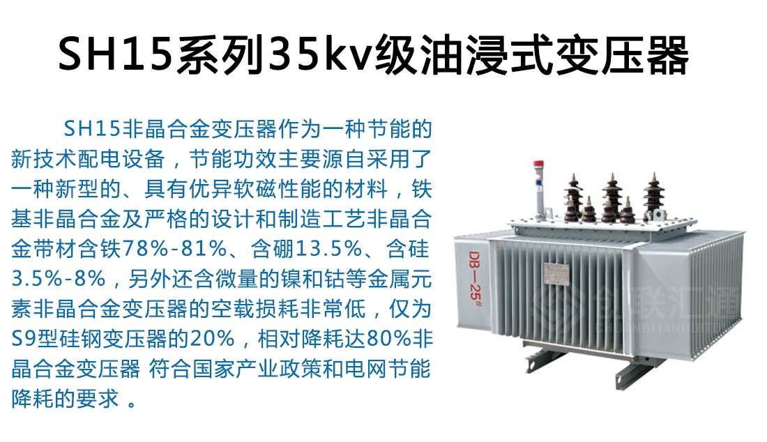 2025澳门原料1688大全