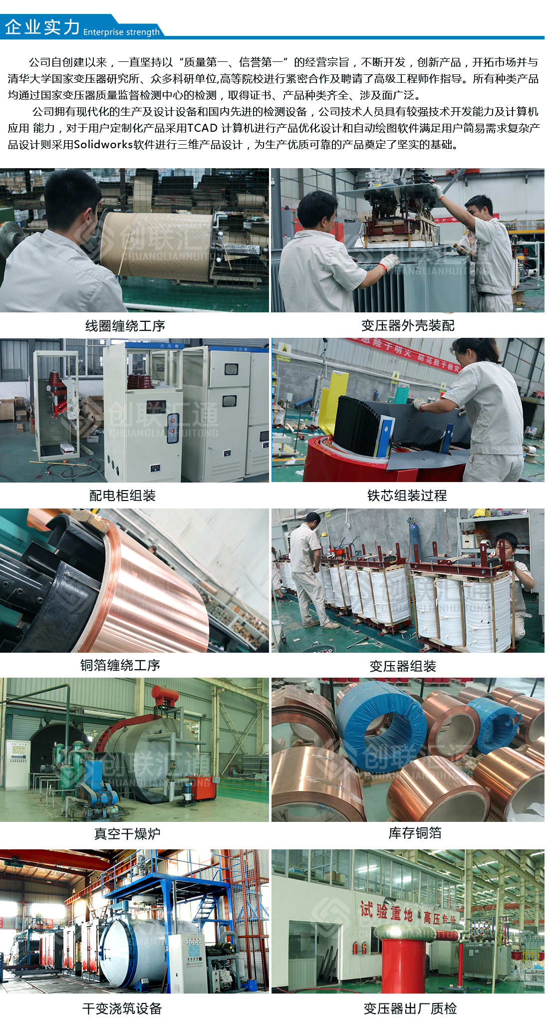 2025澳门原料1688大全