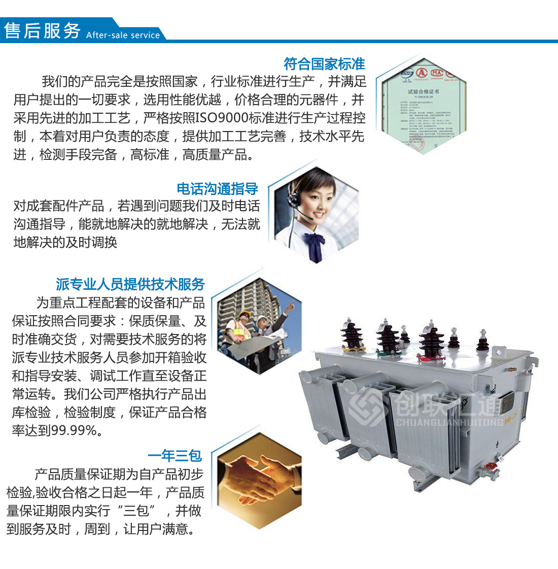 2025澳门原料1688大全