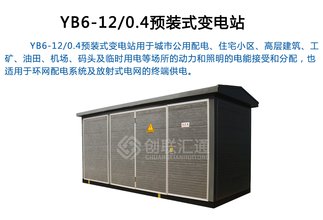 2025澳门原料1688大全