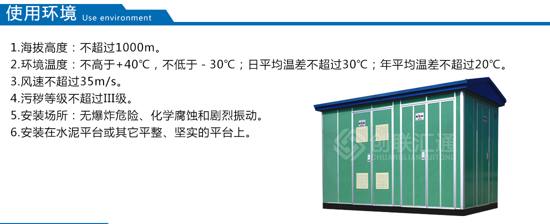 2025澳门原料1688大全