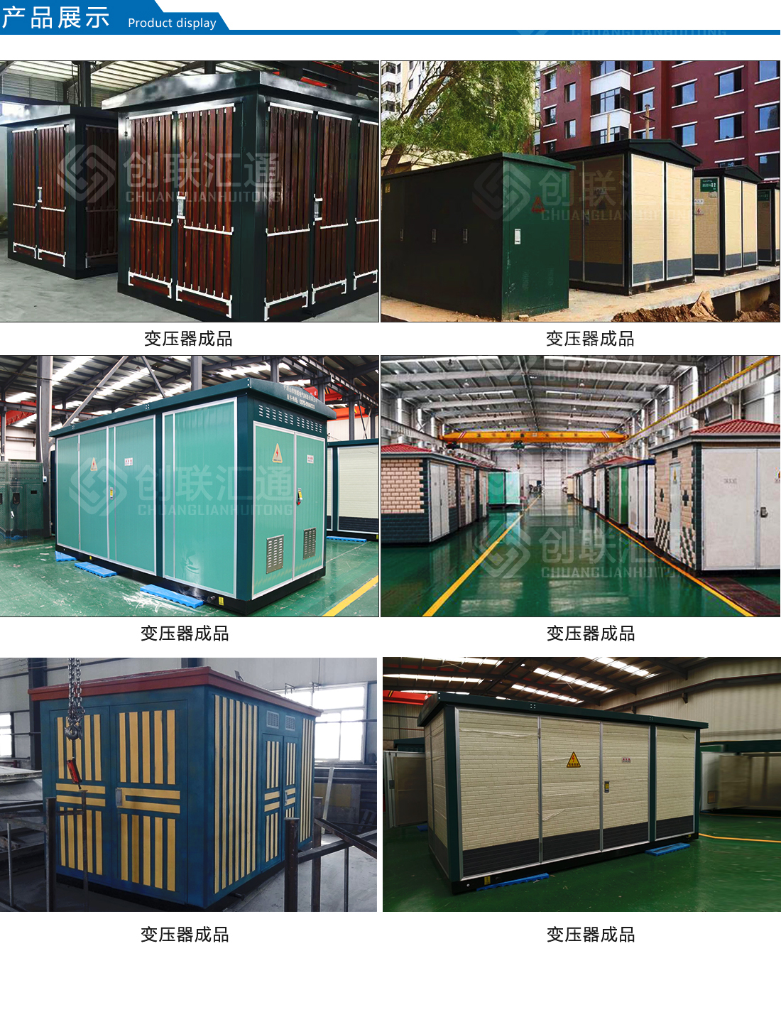 2025澳门原料1688大全