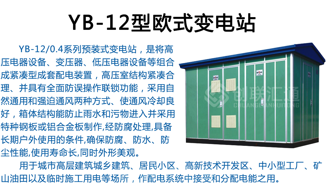 2025澳门原料1688大全