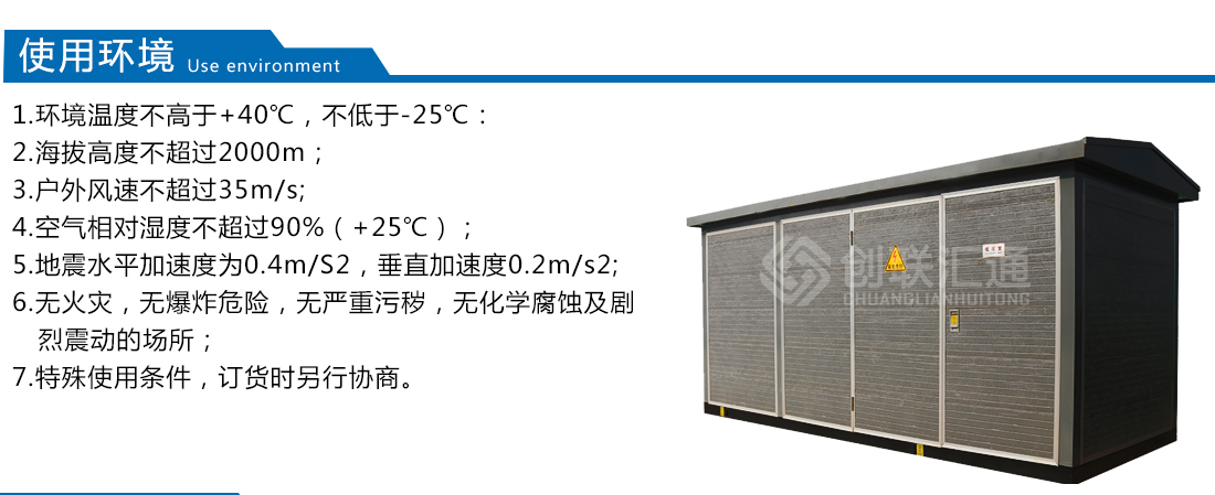 2025澳门原料1688大全