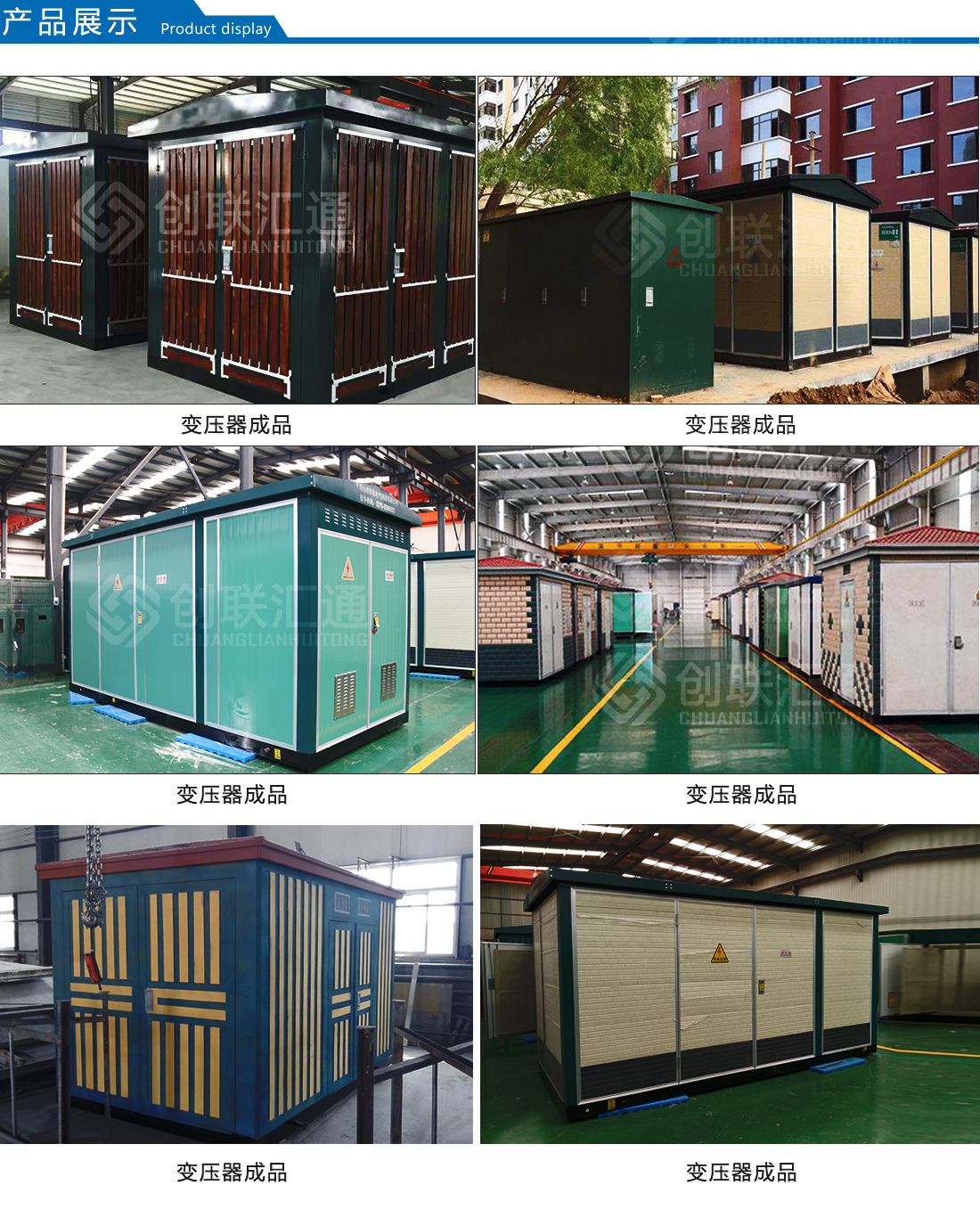 2025澳门原料1688大全
