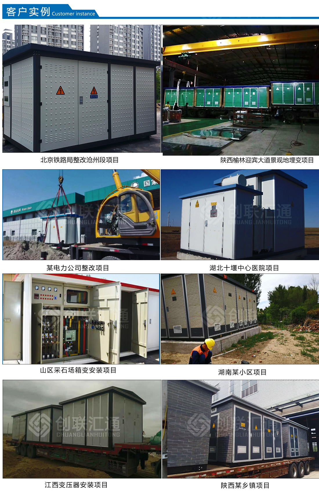 2025澳门原料1688大全