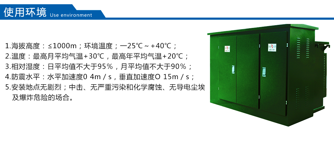2025澳门原料1688大全
