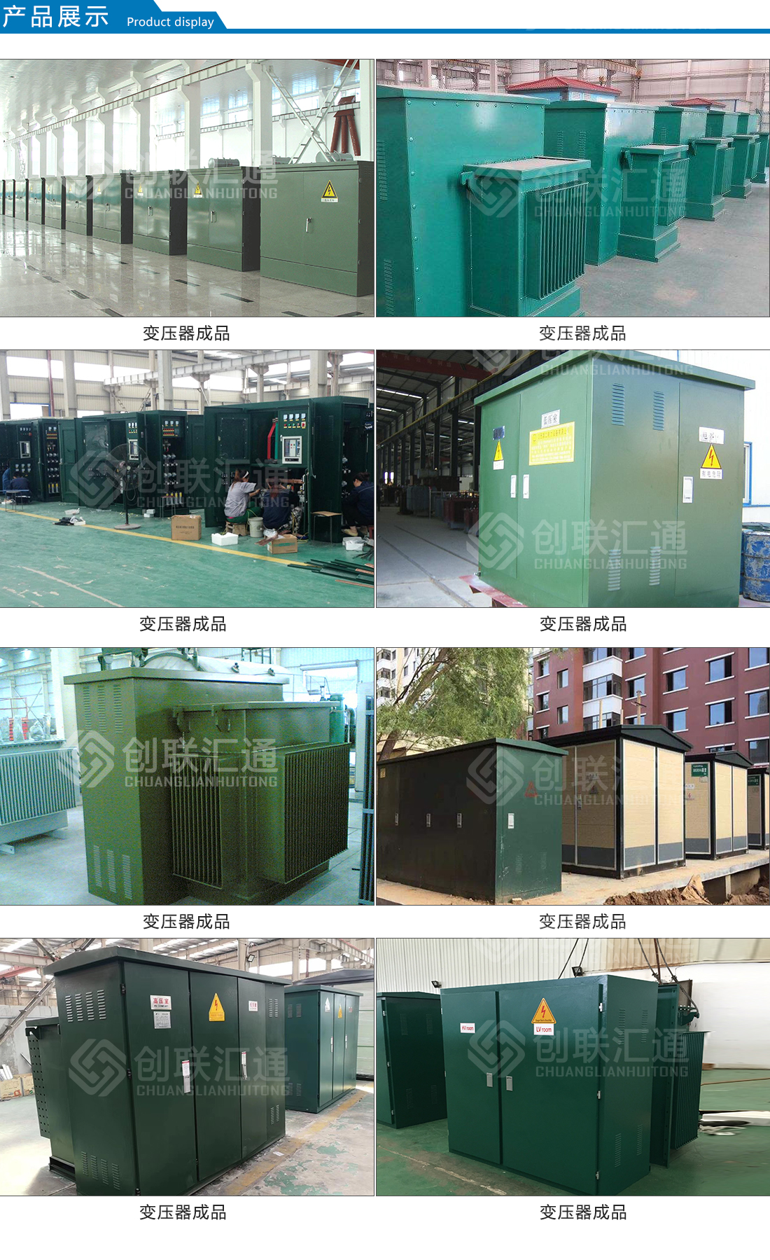 2025澳门原料1688大全