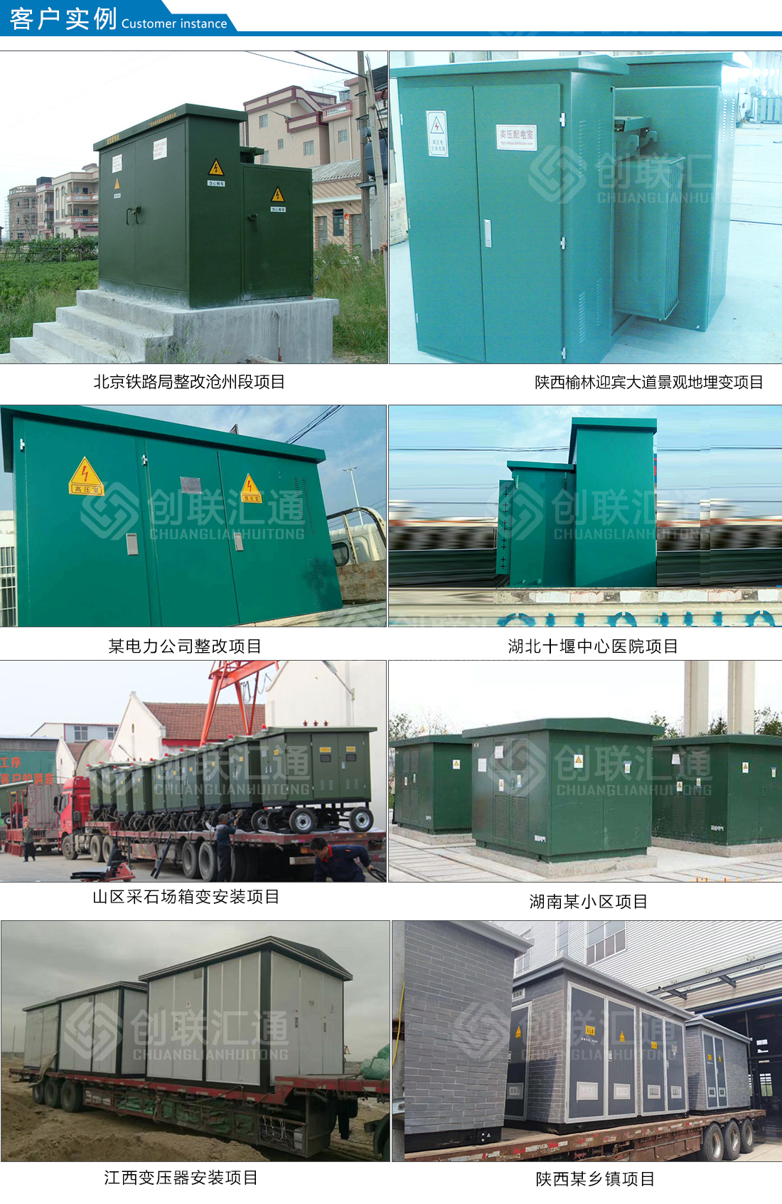 2025澳门原料1688大全