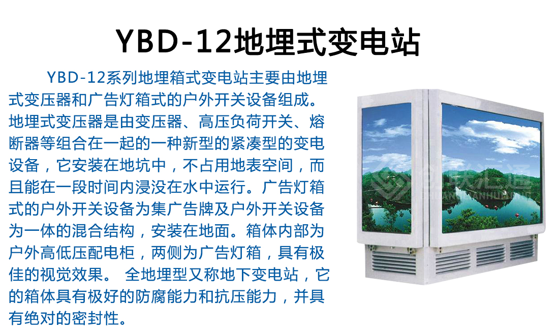 2025澳门原料1688大全