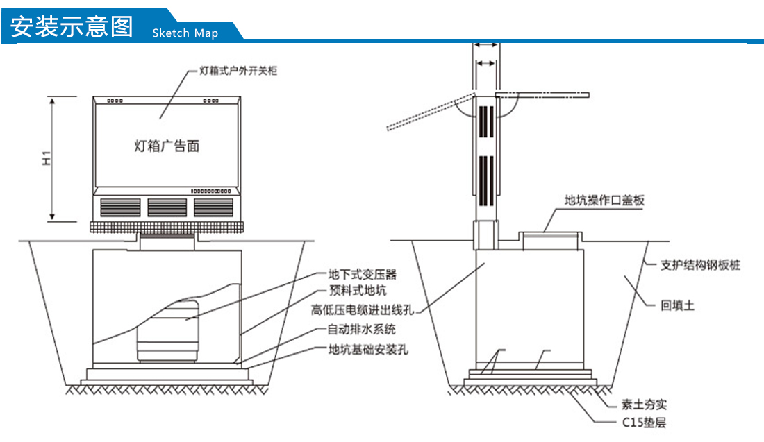 2025澳门原料1688大全