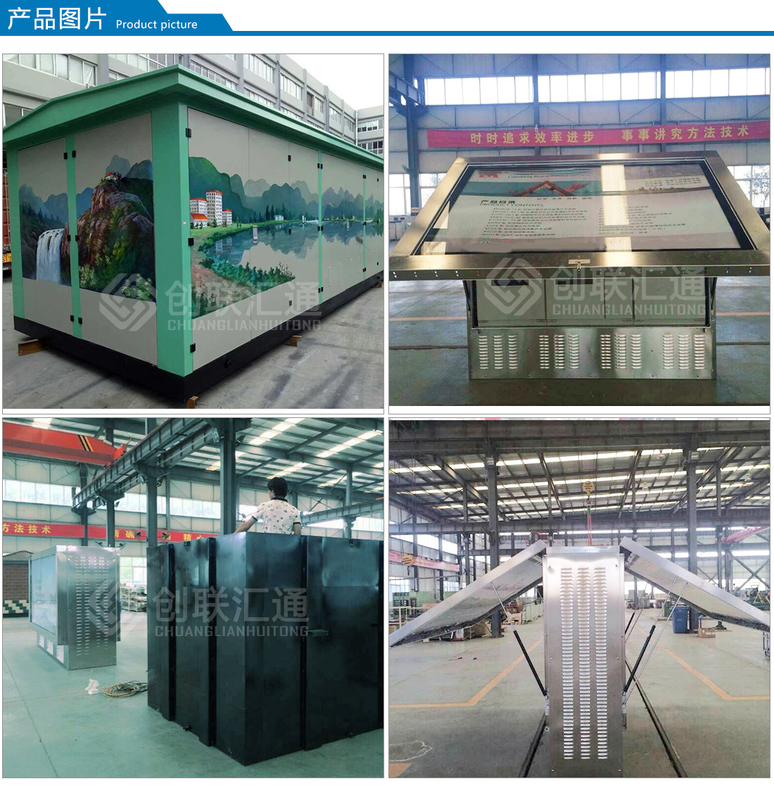 2025澳门原料1688大全