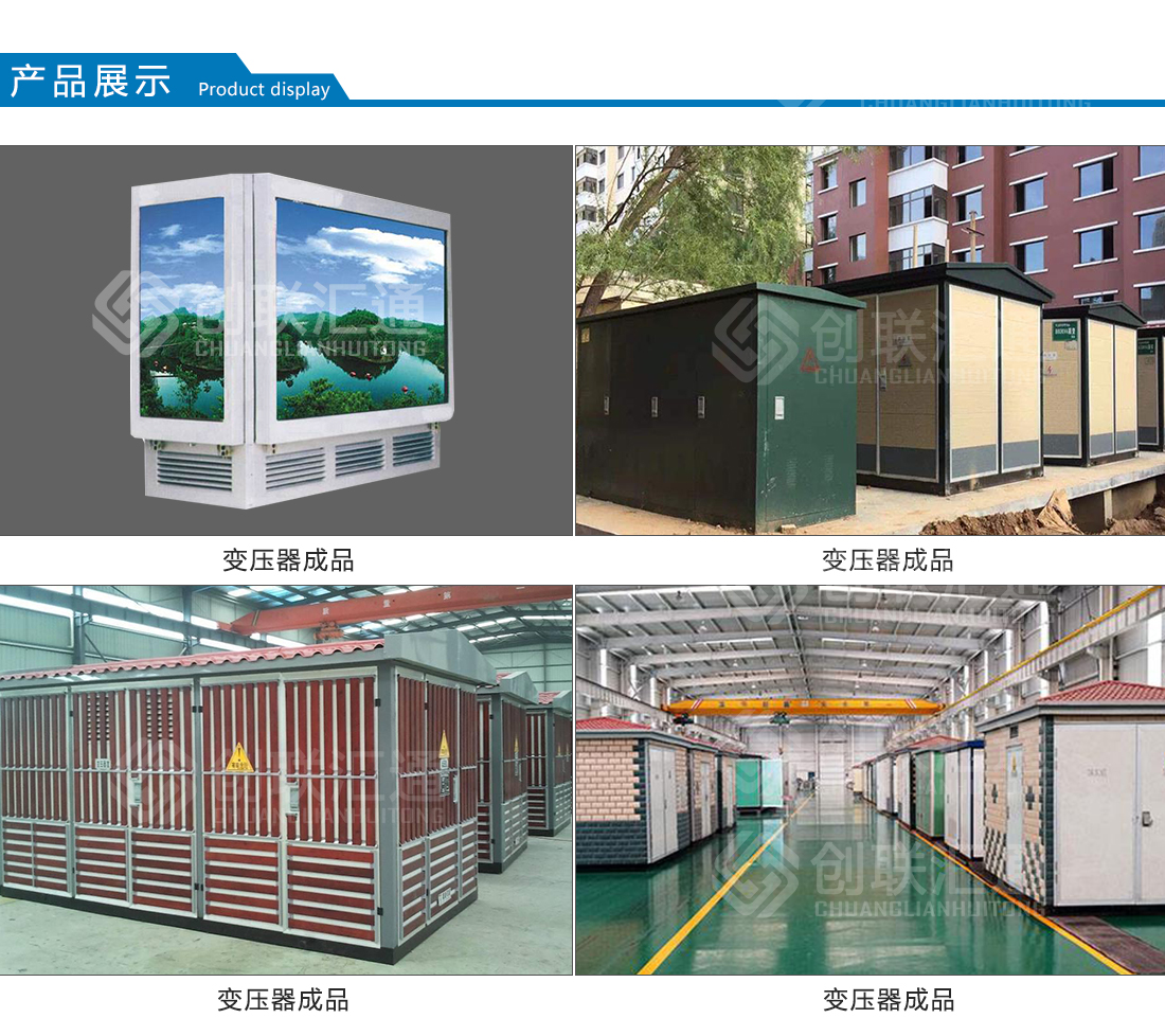 2025澳门原料1688大全