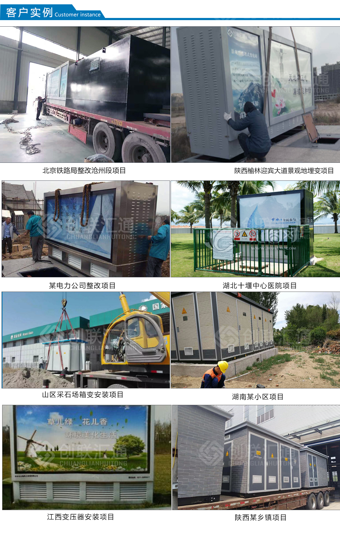 2025澳门原料1688大全