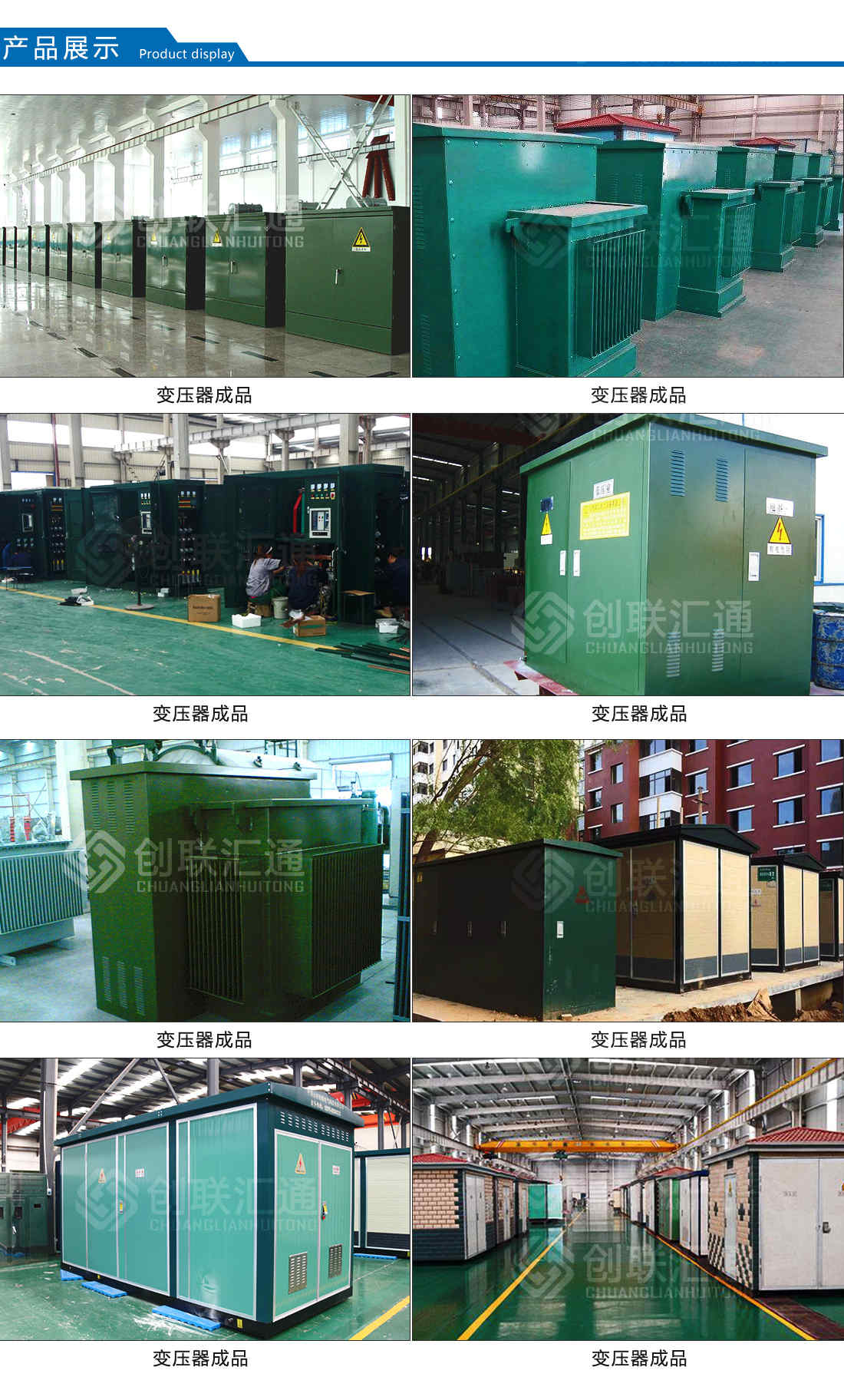 2025澳门原料1688大全