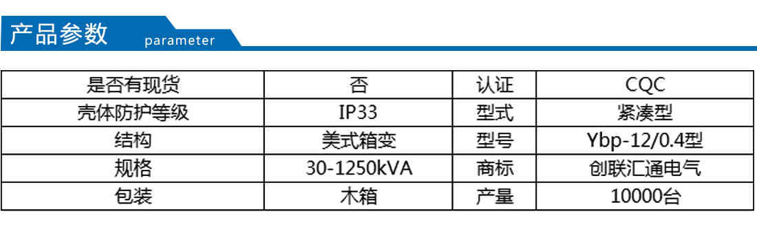 2025澳门原料1688大全