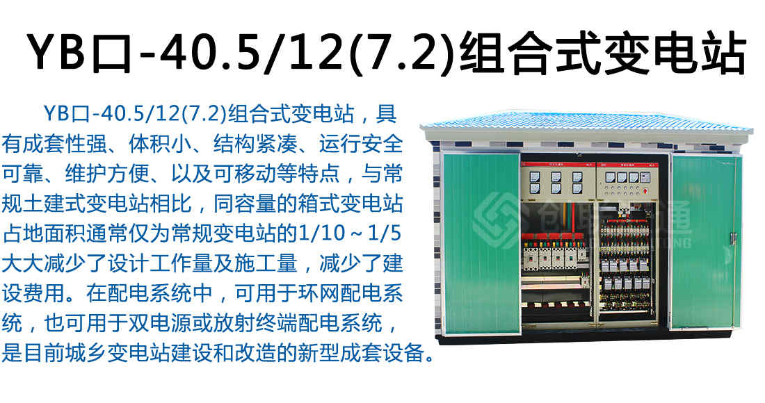 2025澳门原料1688大全
