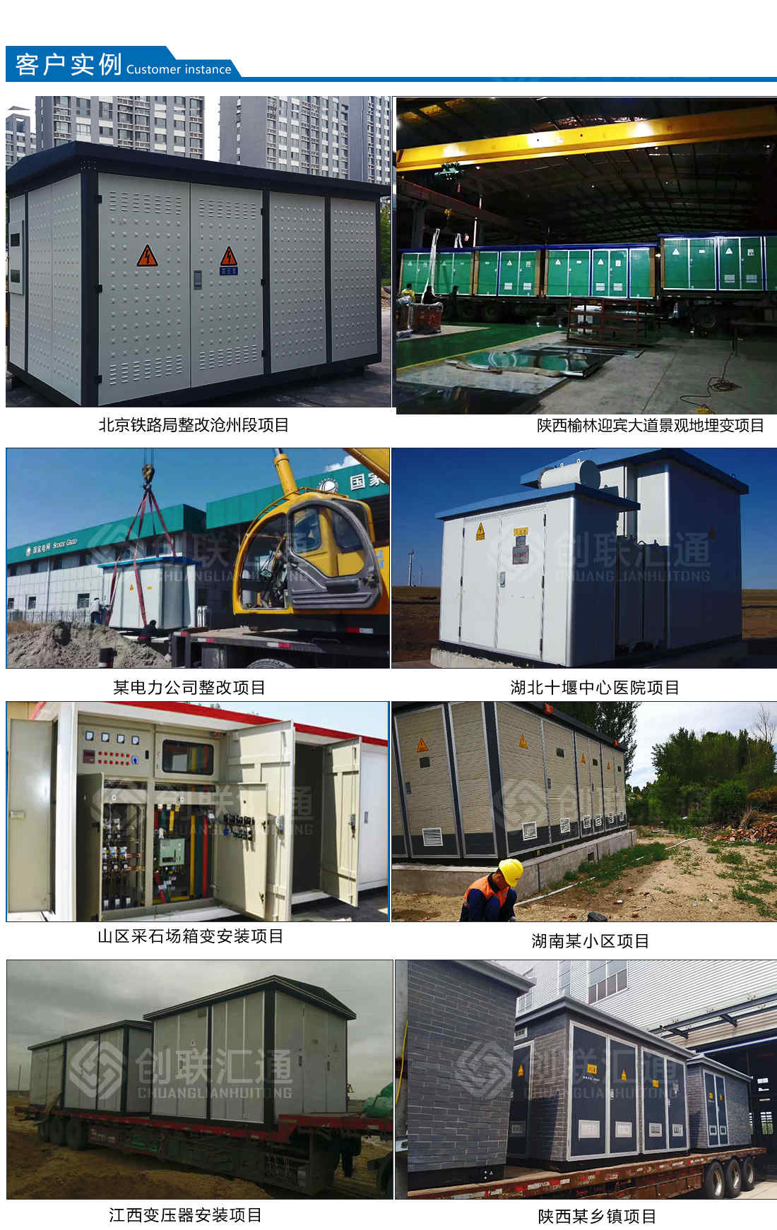 2025澳门原料1688大全