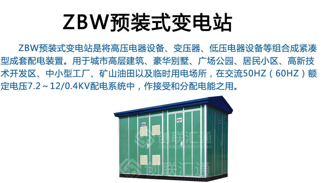 2025澳门原料1688大全