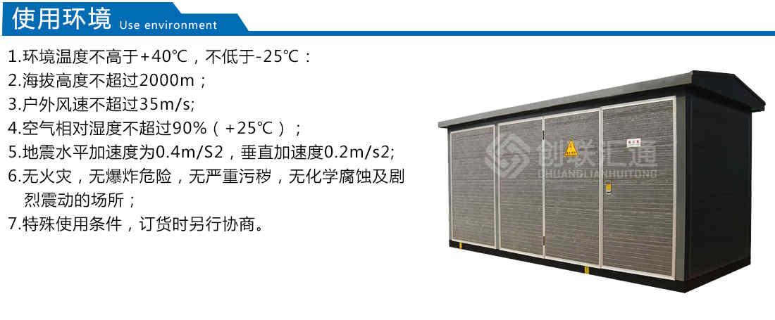2025澳门原料1688大全