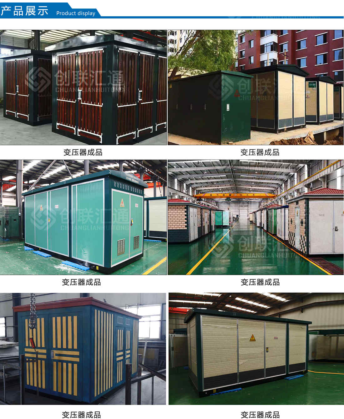 2025澳门原料1688大全