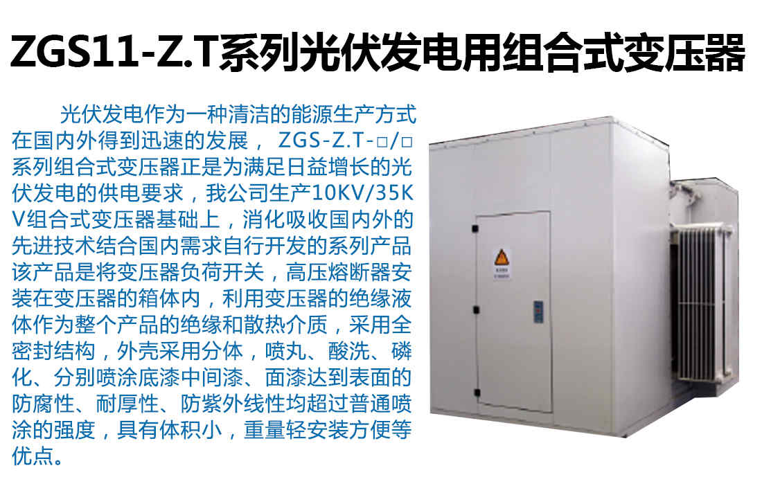 2025澳门原料1688大全